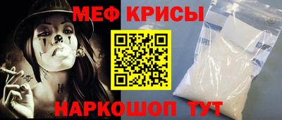 марихуана Ирбит