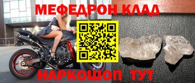 кокаин Ипатово