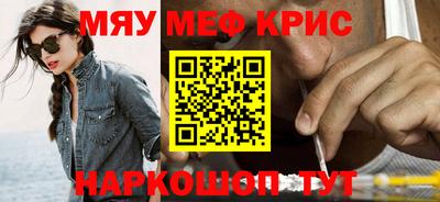 кокаин Ипатово