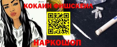 марихуана Ирбит