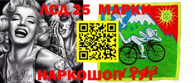 кокаин Ипатово