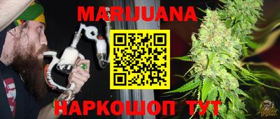 кокаин Ипатово
