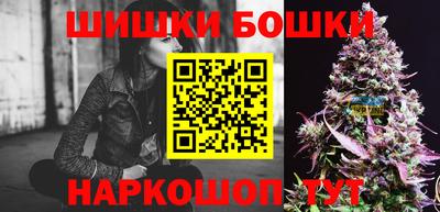 марихуана Ирбит
