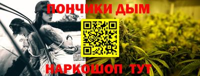 марихуана Ирбит