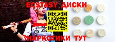 не бодяженный Изобильный