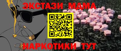 не бодяженный Изобильный