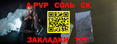 не бодяженный Изобильный
