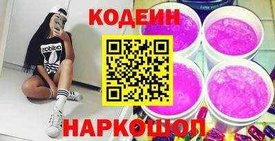марихуана Ирбит