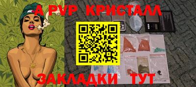 марихуана Ирбит