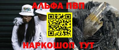 марихуана Ирбит