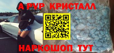не бодяженный Изобильный