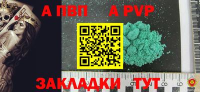 не бодяженный Изобильный