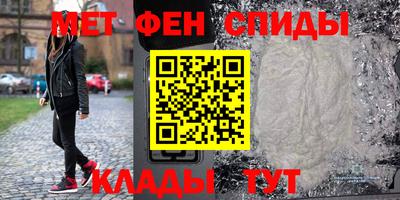 марихуана Ирбит