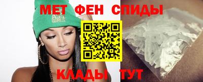 марихуана Ирбит