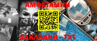 марихуана Ирбит