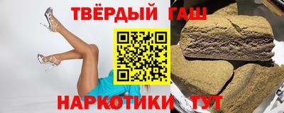 марихуана Ирбит