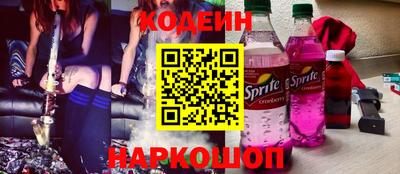 не бодяженный Изобильный