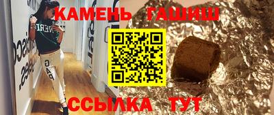 марихуана Ирбит
