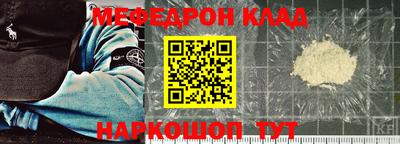 марихуана Ирбит