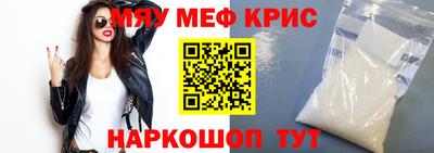 марихуана Ирбит