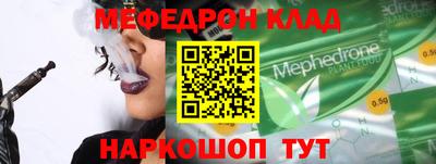 не бодяженный Изобильный